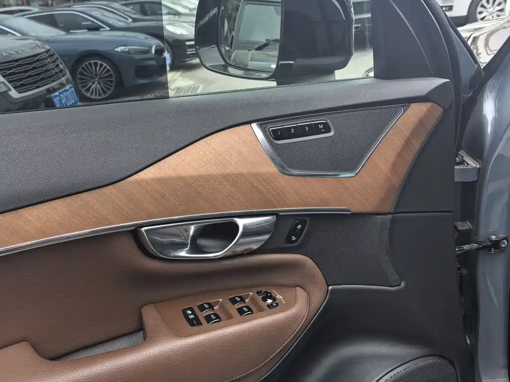 Volvo XC90 2021 B6 Intelligent Luxury Edition 7-seater