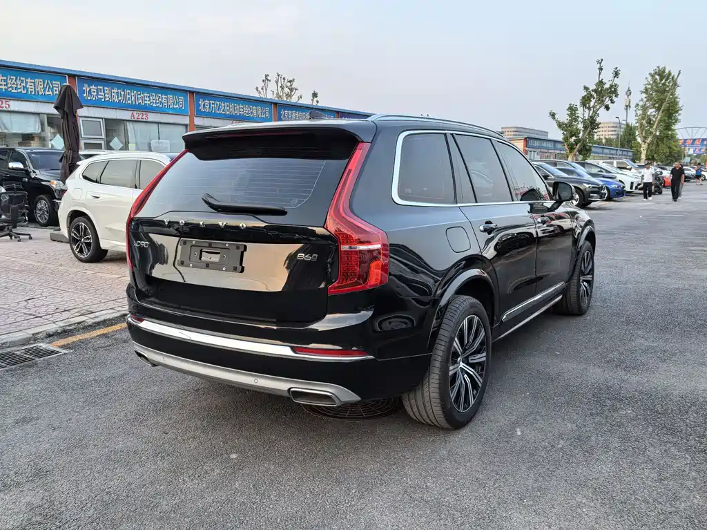 Volvo XC90 2021 B6 Intelligent Luxury Edition 7-seater