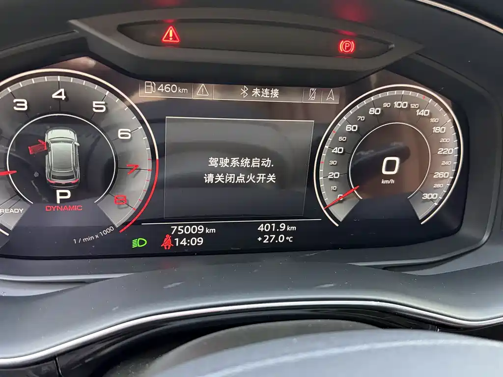 Audi Q8 2019 45 TFSI Luxury Edition