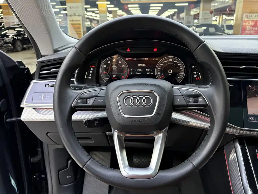 Audi Q8 2019 45 TFSI Luxury Edition