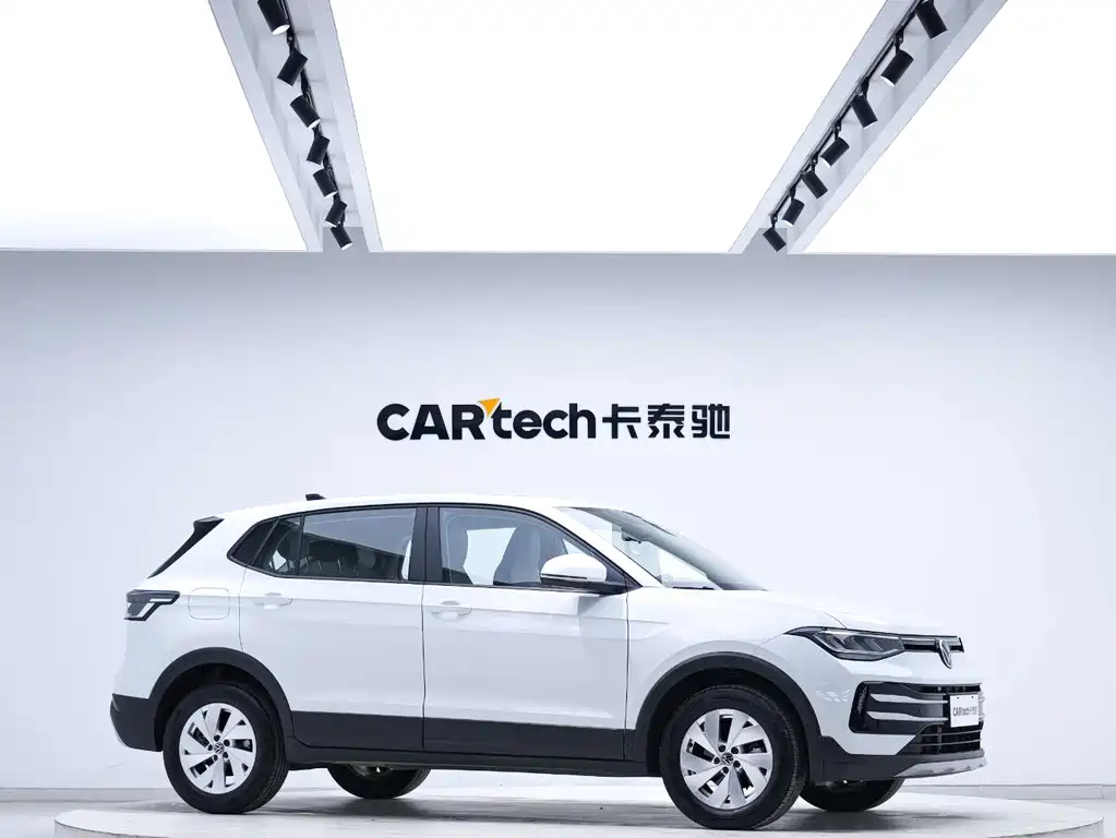 Tayron 2025 New Arrival 1.5L Ruijin Edition