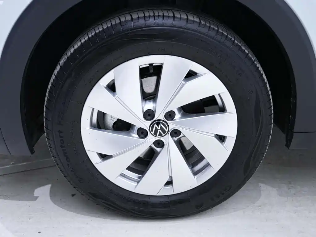 Tayron 2025 New Arrival 1.5L Ruijin Edition