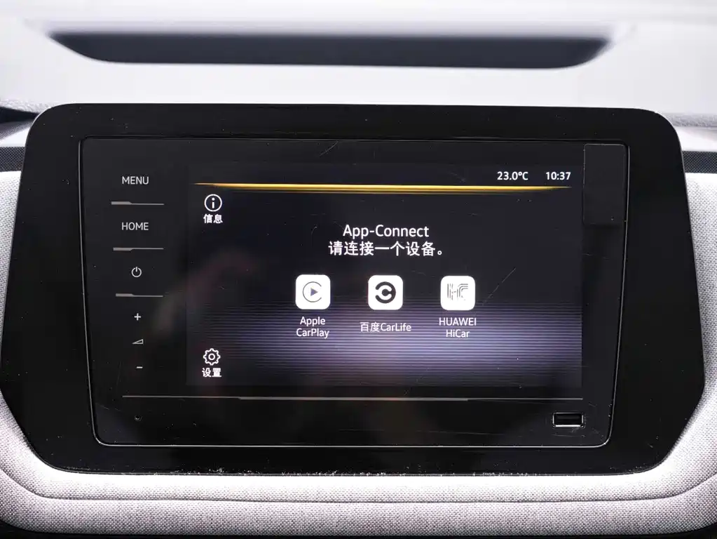Tayron 2025 New Arrival 1.5L Ruijin Edition