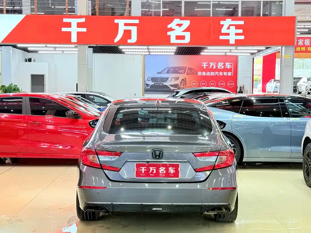 Accord 2018 Hybrid 2.0L Sharp Lead Edition National V
