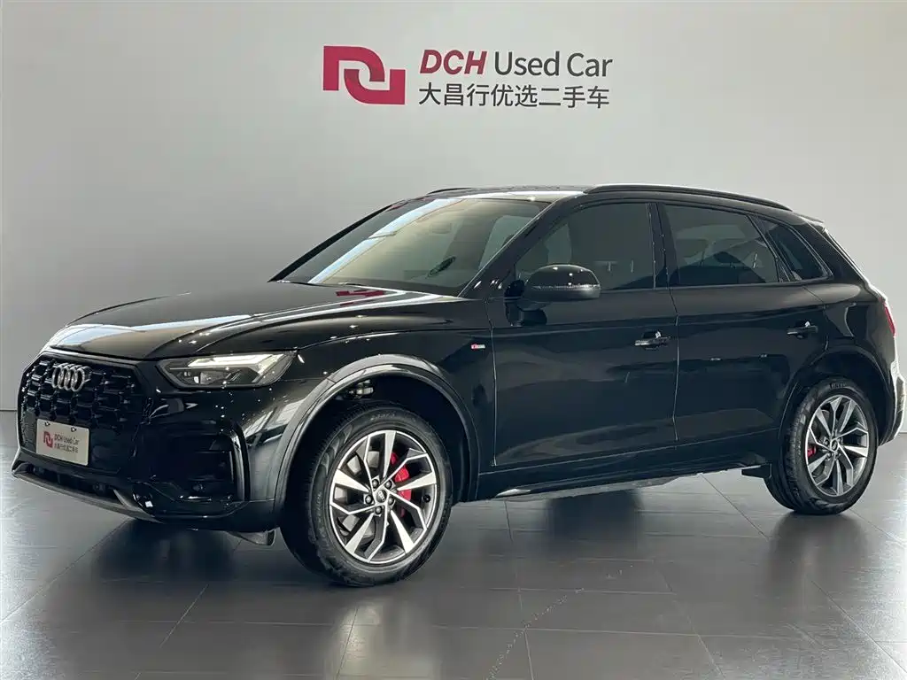Audi Q5L 2024 model 40 TFSI Luxury Dynamic Edition