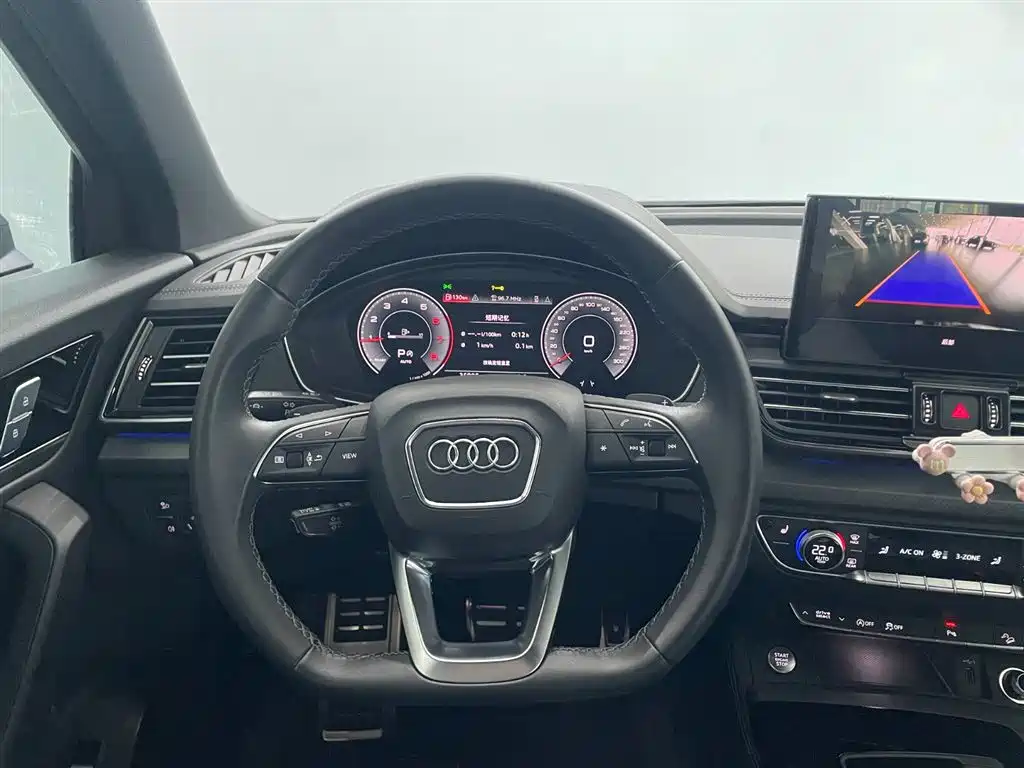 Audi Q5L 2024 model 40 TFSI Luxury Dynamic Edition