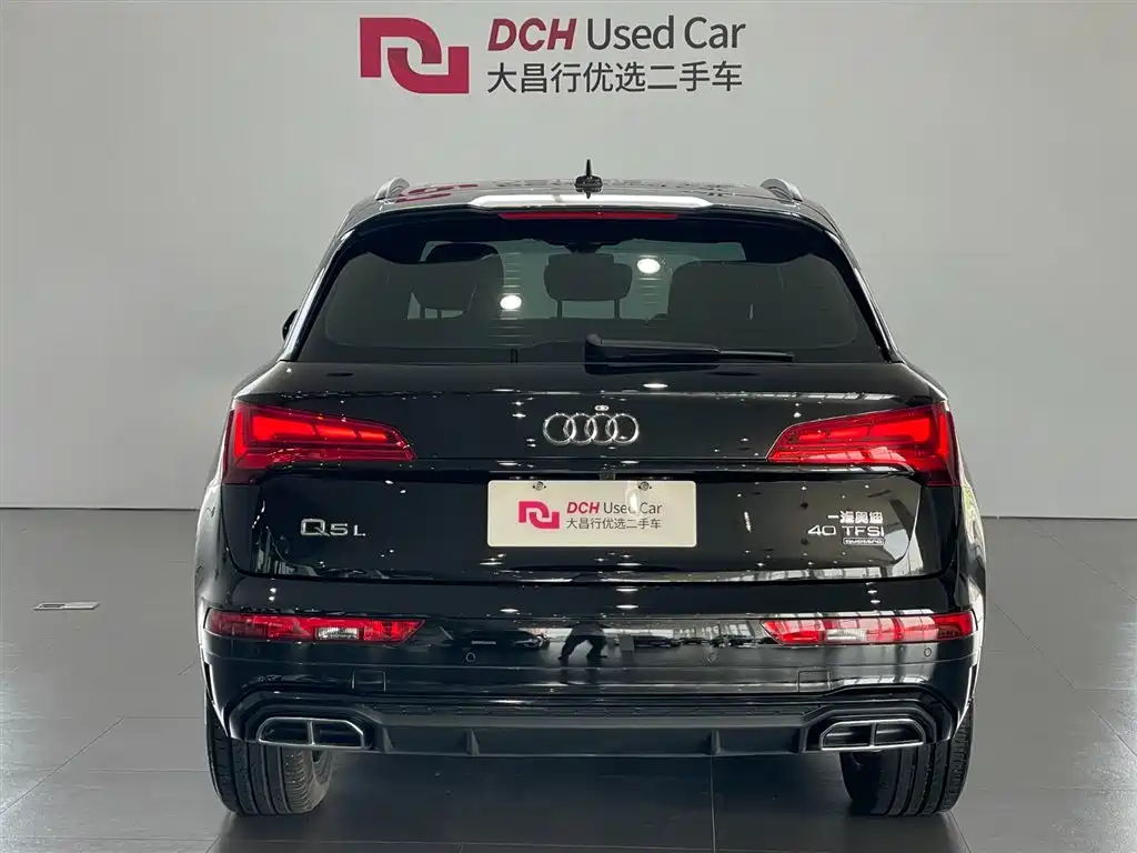 Audi Q5L 2024 model 40 TFSI Luxury Dynamic Edition