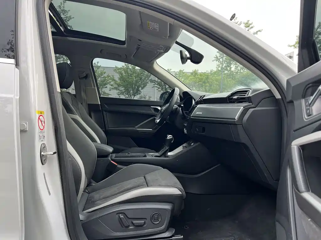 Audi Q3 2022 35 TFSI Sporty Dynamic Edition