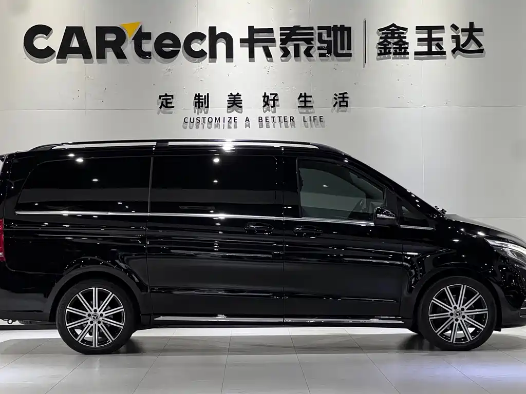 Mercedes-Benz V-Class 2021 V 260 Prestige Edition