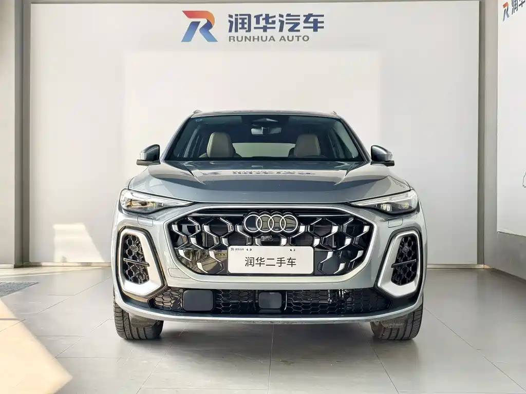 Audi Q5L 2026 Edition 2.0T Smart Hybrid Luxury Version