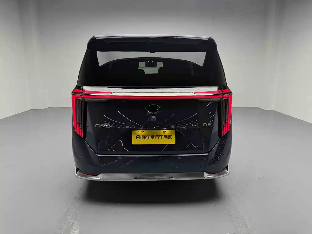 Chery Xingqi Xiangwang M8 2025 Edition Qiankun Series Ultra First Class Cabin