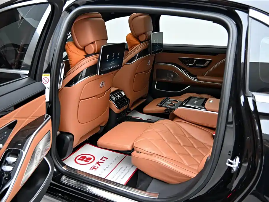 Maybach S-Class 2021 S 480 4MATIC