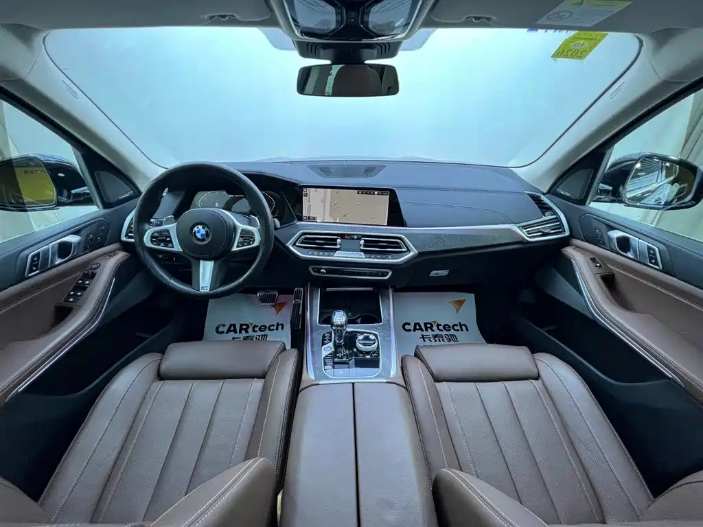 BMW X5 Imported 2021 Model Refresh xDrive40i Luxury Edition M Sport Package