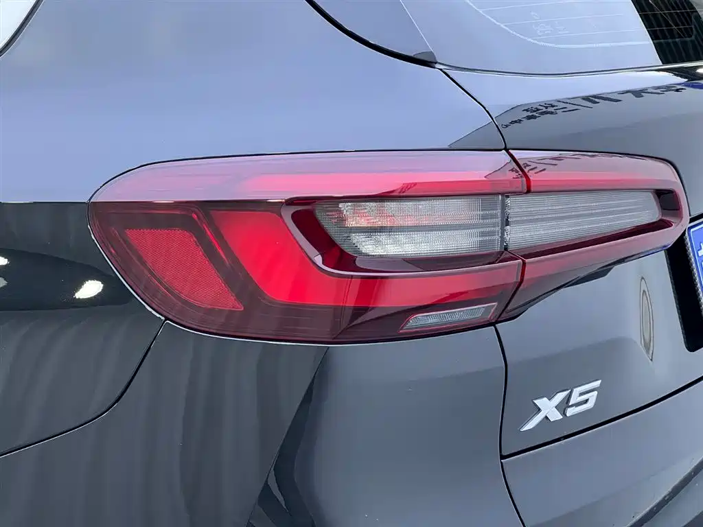 BMW X5 Imported 2021 Model Refresh xDrive40i Luxury Edition M Sport Package