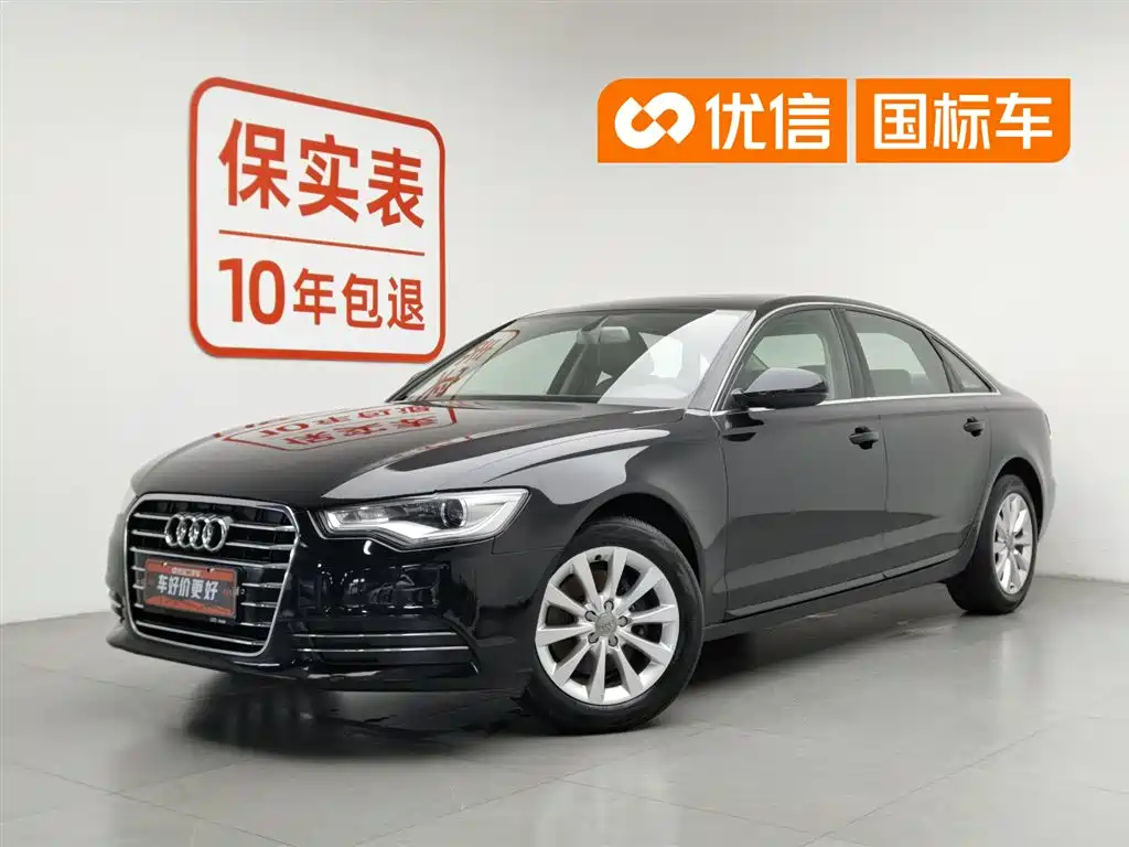 Audi A6L 2014 model TFSI standard version