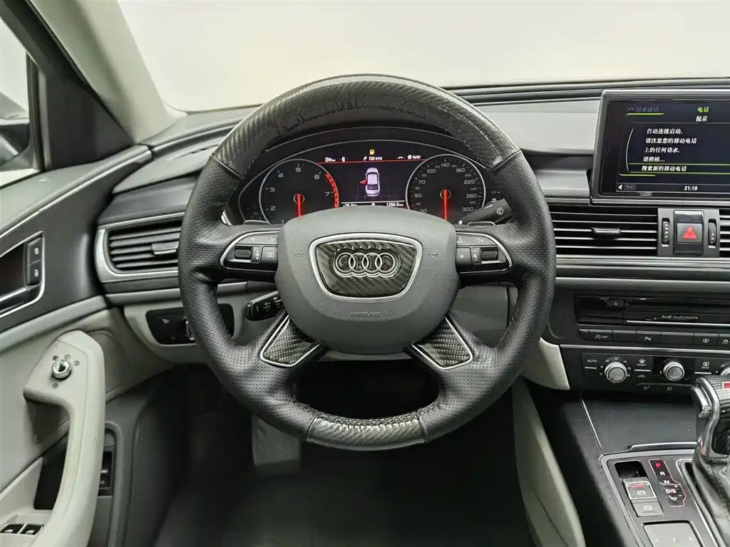 Audi A6L 2014 model TFSI standard version