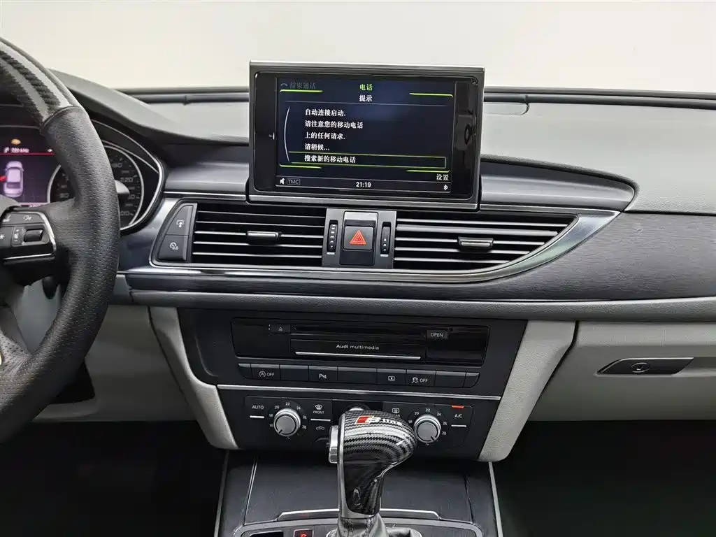 Audi A6L 2014 model TFSI standard version