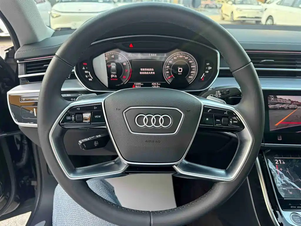 Audi A8 2025 model A8L 45 TFSI quattro Luxury Edition