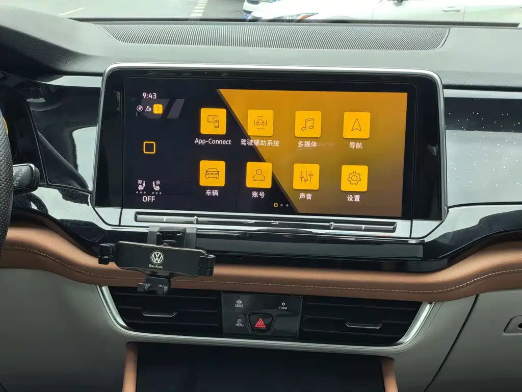 Tongyi 2021 380TSI 4x4 Prestige Flagship Edition