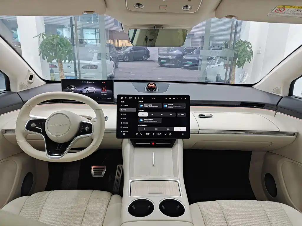 智界R7 2025款 增程 331km Ultra
