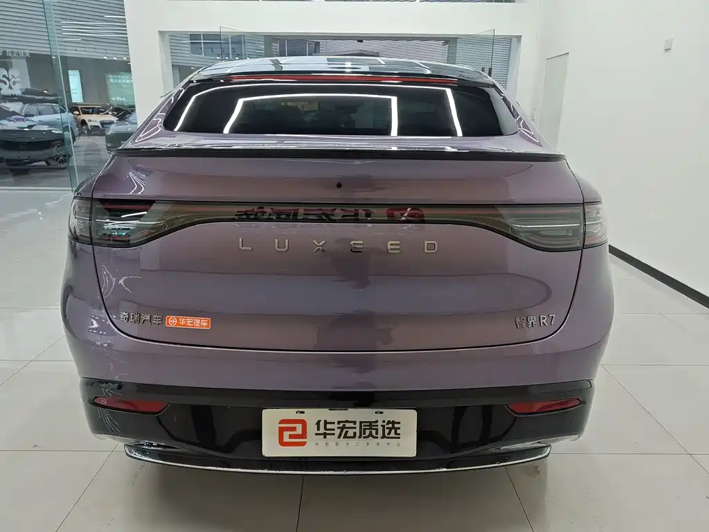 智界R7 2025款 增程 331km Ultra