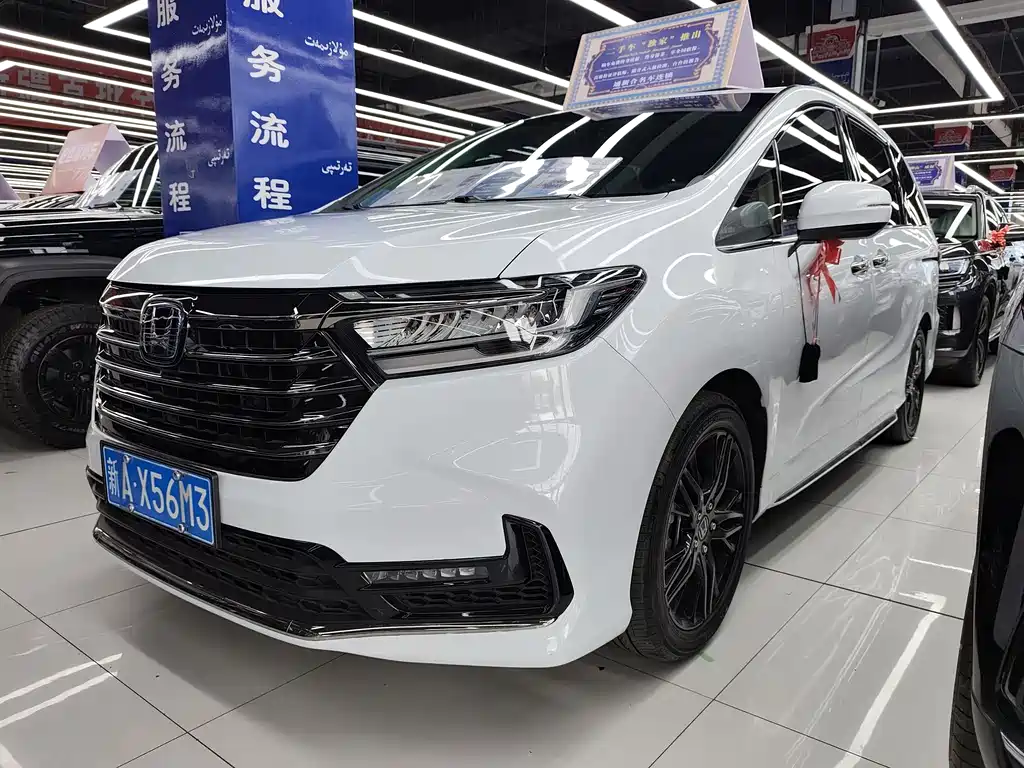 Odyssey 2022 2.0L e:HEV Shining Enjoy Edition