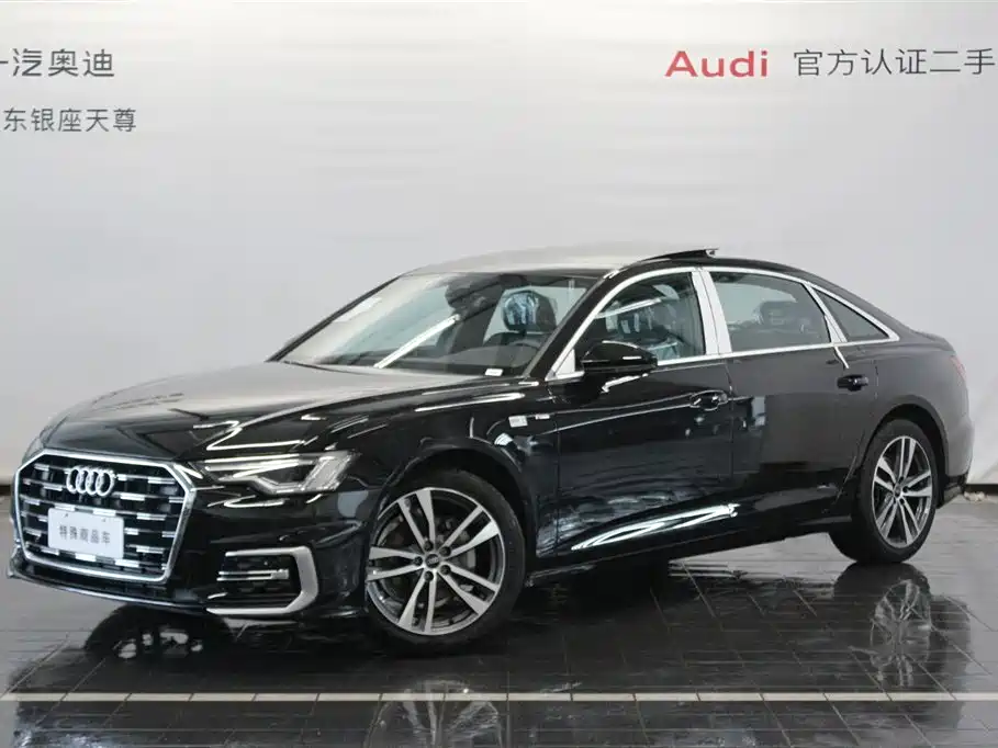Audi A6L 2026 model Luxury Dynamic Edition