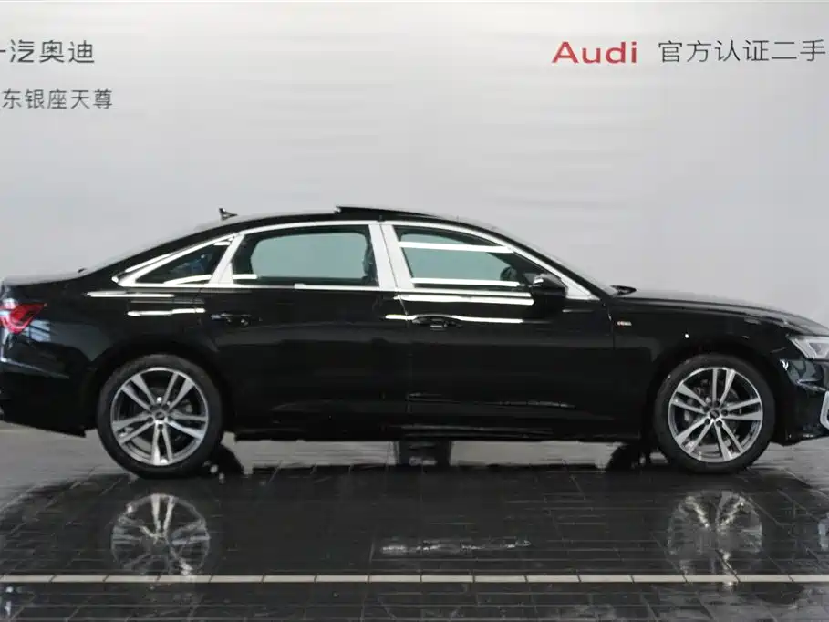 Audi A6L 2026 model Luxury Dynamic Edition