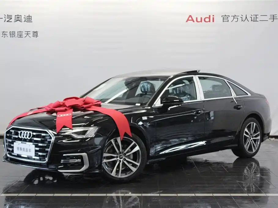 Audi A6L 2026 model Luxury Dynamic Edition