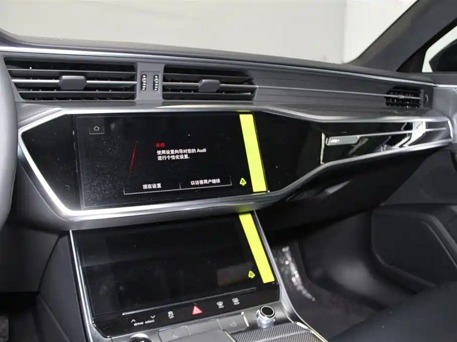 Audi A6L 2026 model Luxury Dynamic Edition
