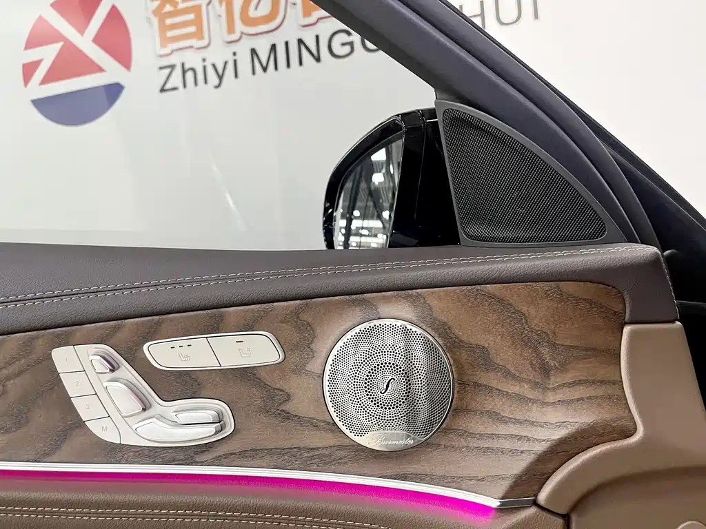 Mercedes-Benz E-Class 2023 Model Year Restyled E 300 L Luxury Edition