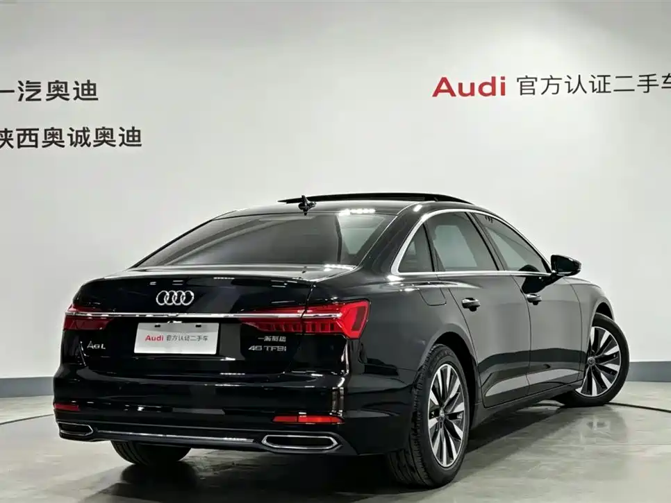 Audi A6L 2021 45 TFSI Prestige Edition