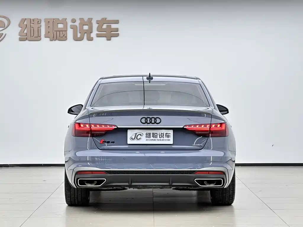 Audi A4L 2022 40 TFSI quattro RS Kit Fuel Efficiency Version