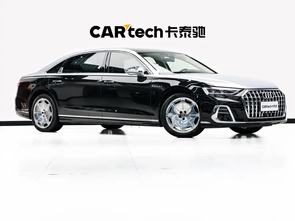 Audi A8 2022 model A8L Horch Founder's Edition Dual-tone Collector's Edition