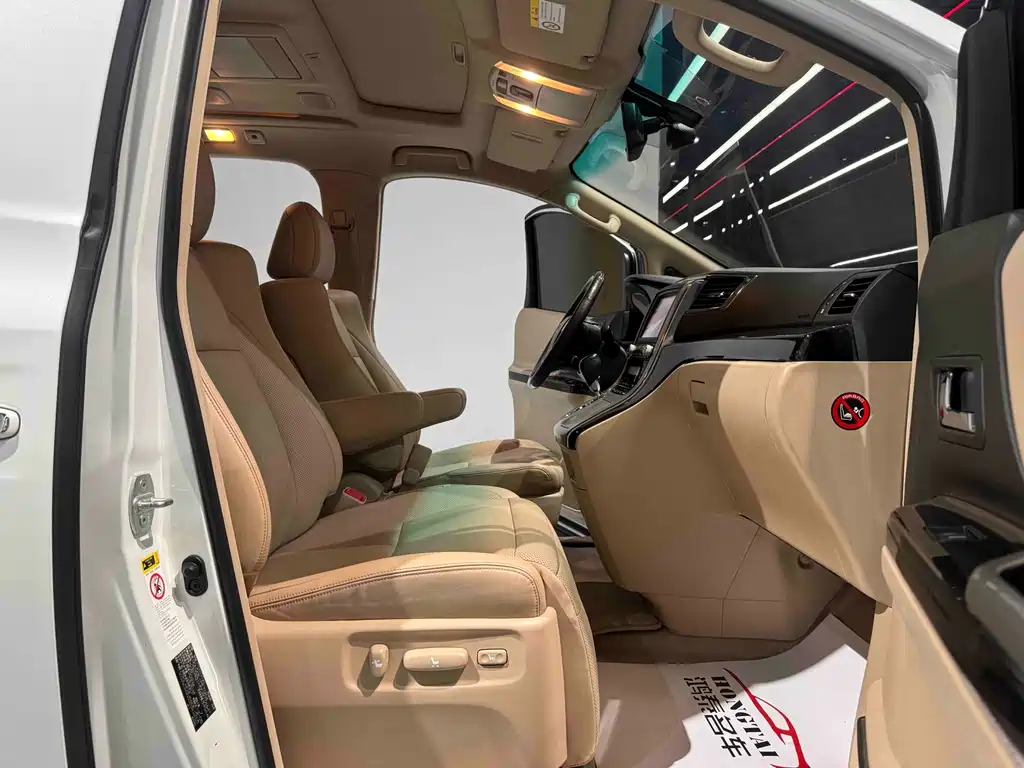 Alphard 2012 3.5L Luxury Edition