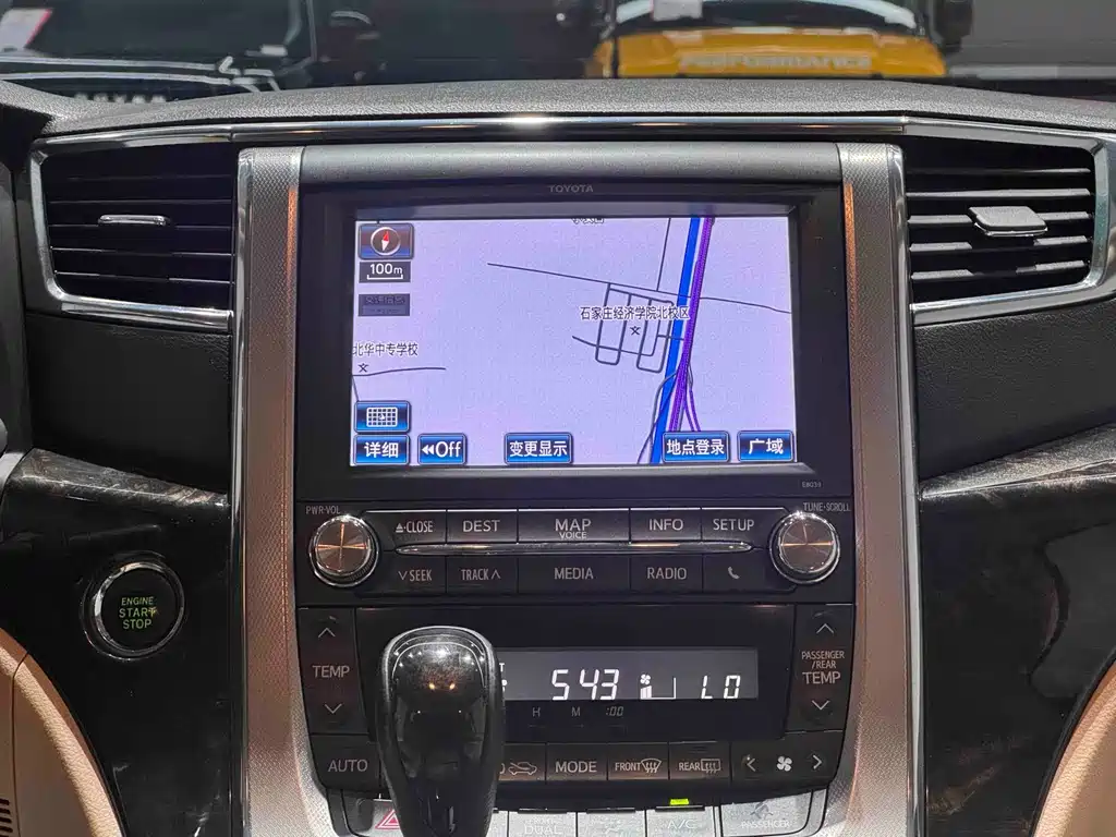 Alphard 2012 3.5L Luxury Edition