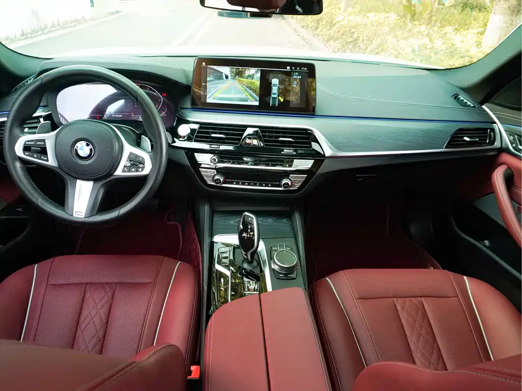 BMW 5 Series 2021 530Li Leading Edition M Sport Package