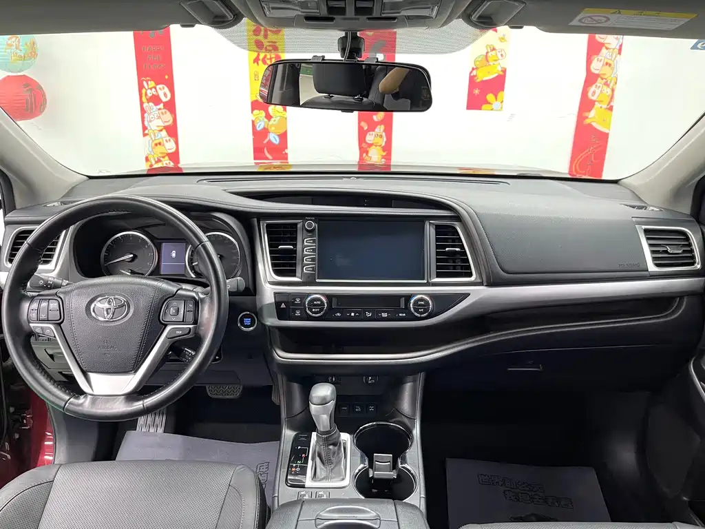 Hanlan Da 2015 2.0T 4WD Luxury Edition 7-seat