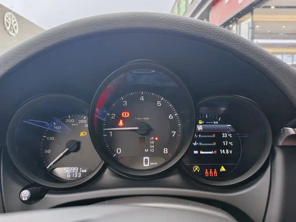 Macan 2023 2.0T