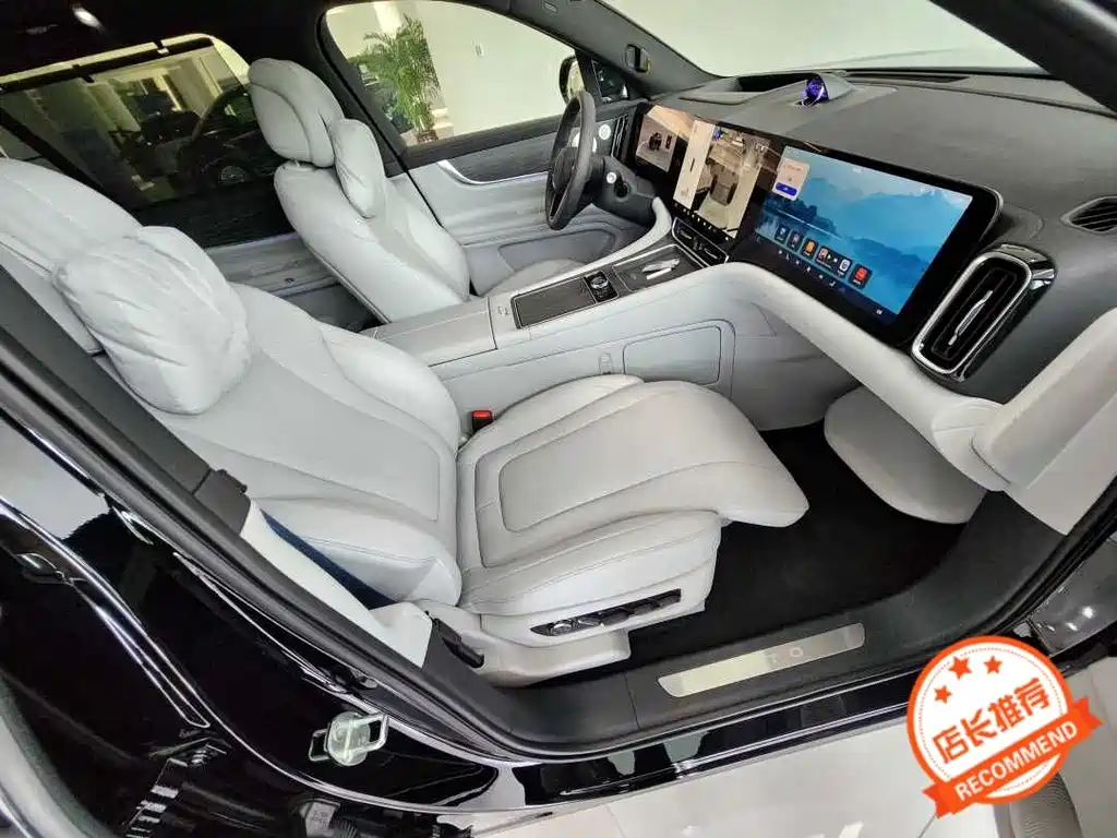 Wenxiang M9 2024 Edition Range-Extended Ultra Version 42kWh 6-Seat Version