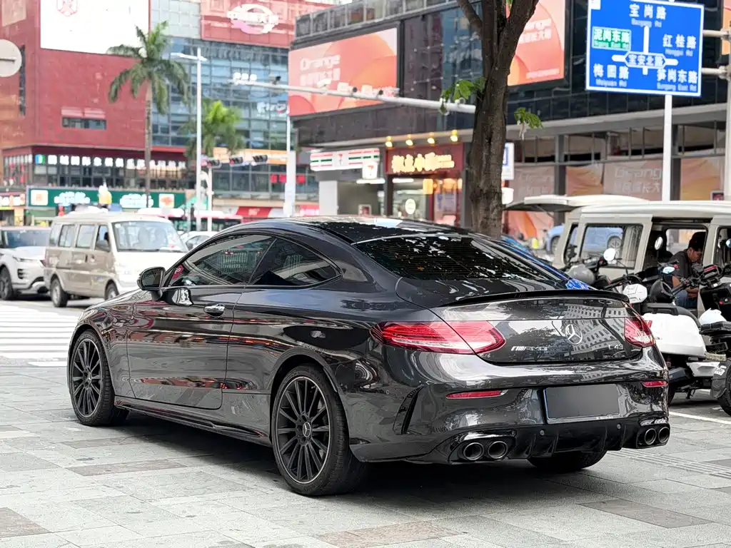 Mercedes C-Class AMG 2023 Model AMG C 43 4MATIC Coupe