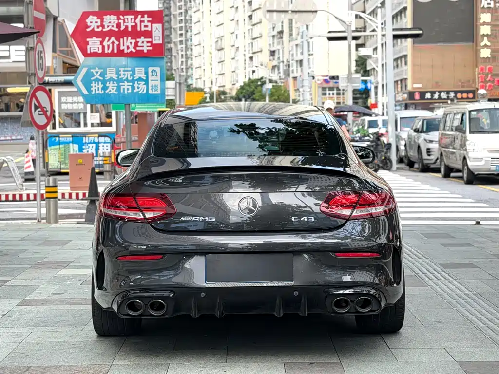 Mercedes C-Class AMG 2023 Model AMG C 43 4MATIC Coupe