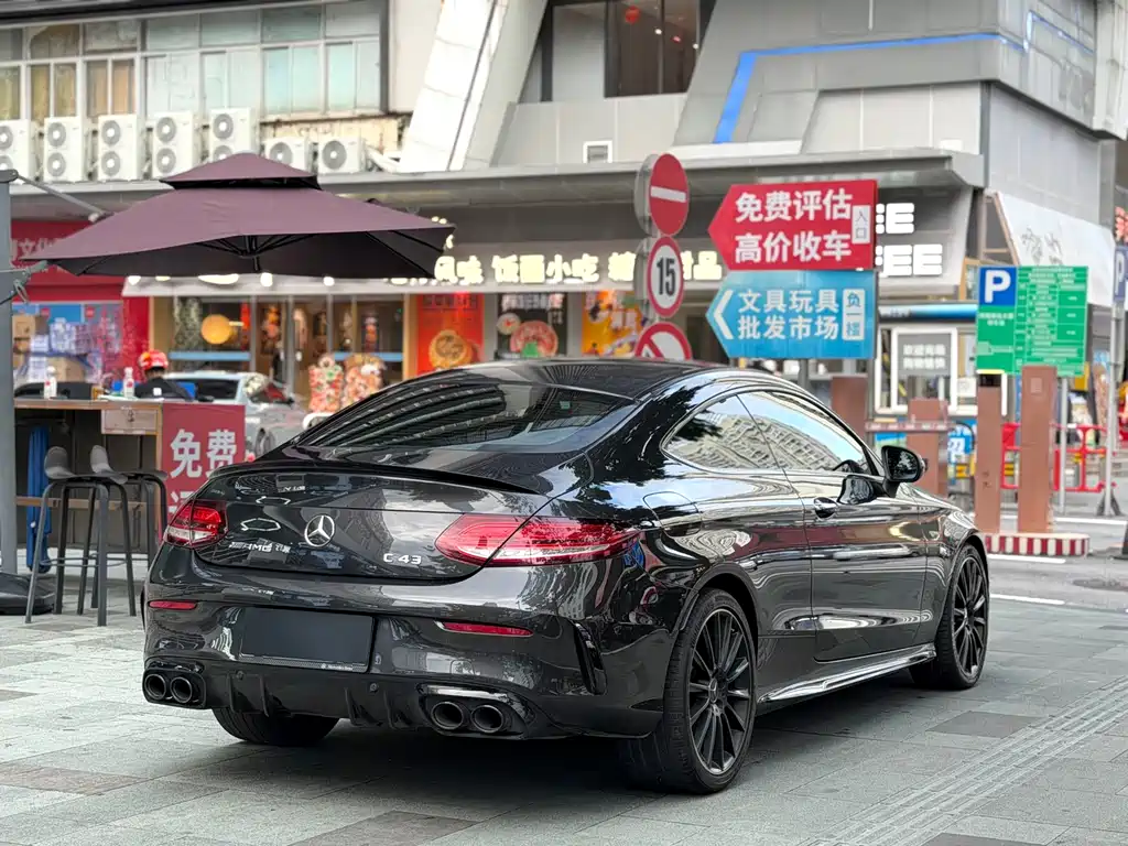 Mercedes C-Class AMG 2023 Model AMG C 43 4MATIC Coupe