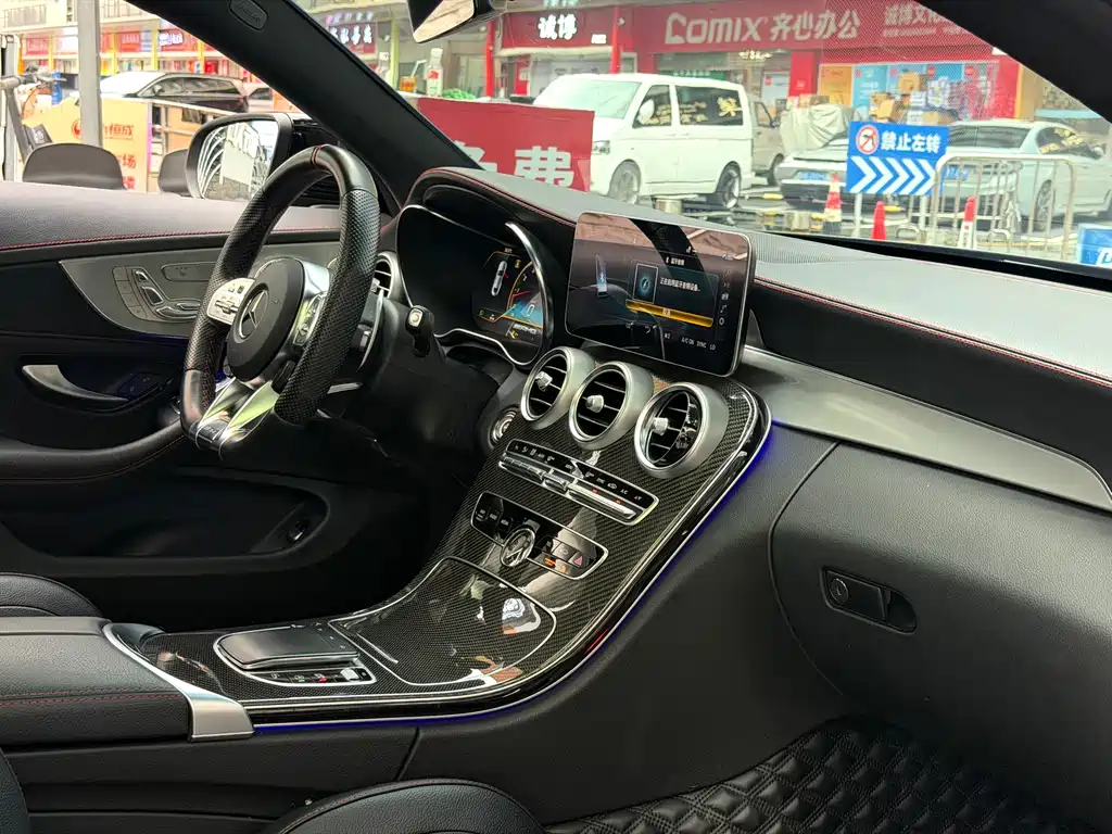 Mercedes C-Class AMG 2023 Model AMG C 43 4MATIC Coupe