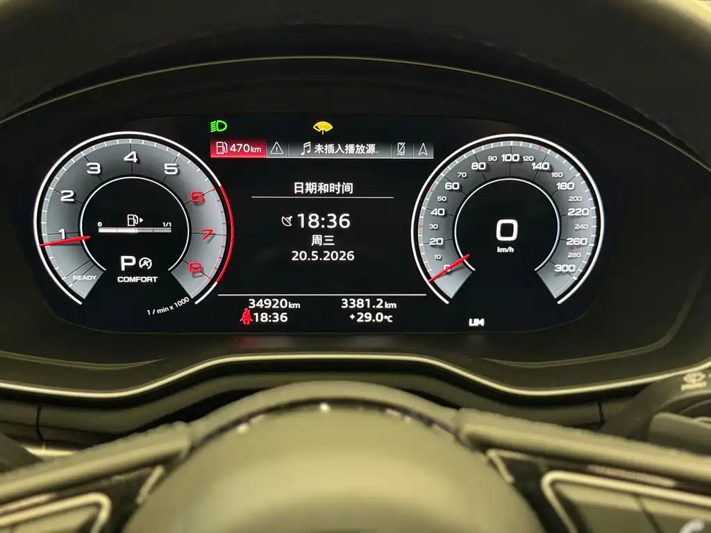 Audi A5 Import 2021 Sportback 40 TFSI Fashion Elegance Edition