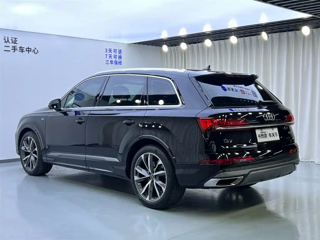Audi Q7 2022 55 TFSI quattro S line Sport Coupe
