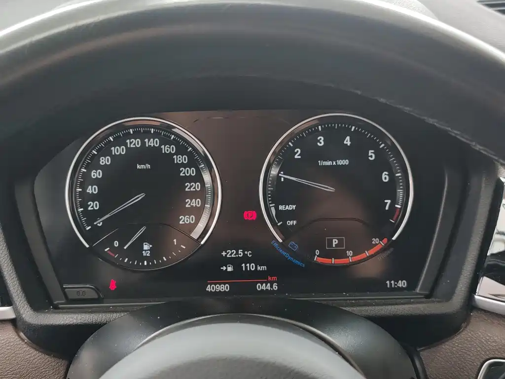 BMW X1 2022 sDrive25Li Leading Edition