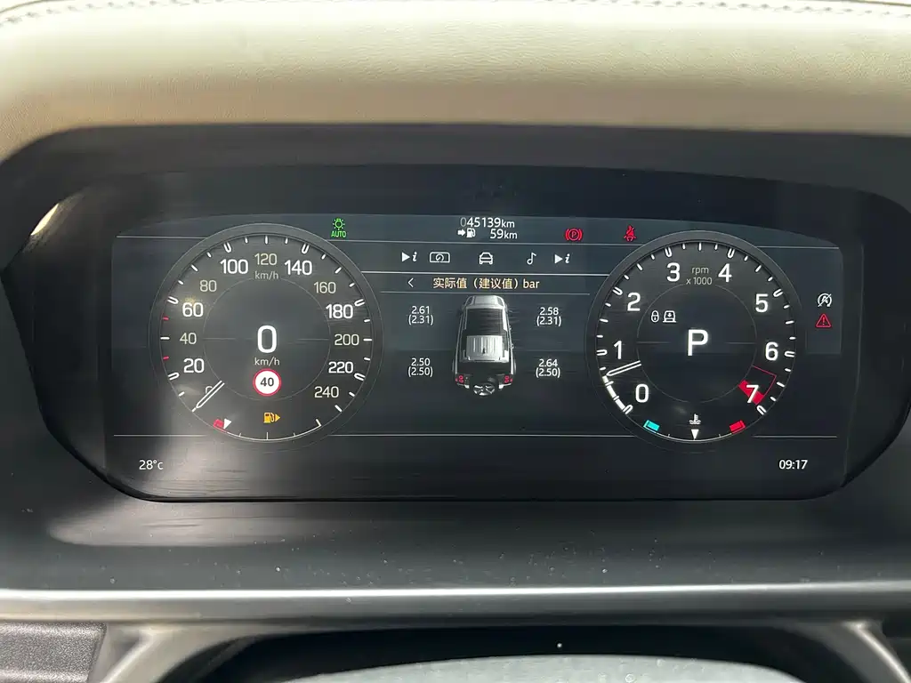 Land Rover Defender 2022 110 P400 X-DYNAMIC HSE
