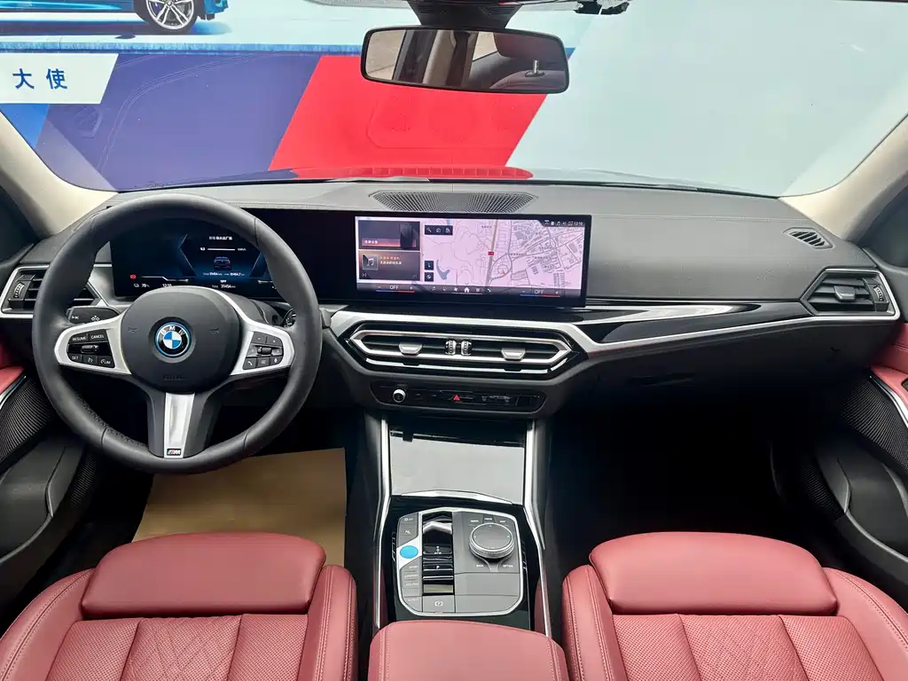 BMW i3 2024 model eDrive 35 L