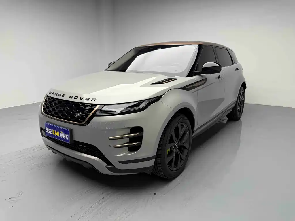 Range Rover Vogue 2023 249PS Collins Bronze Special Edition